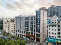Rensheng Jinghao Hotel Hotels in Chizhou