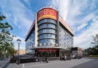 Fulaidun Business Hotel (Ningbo Airport Yadu Subway Station) Hotels in Ningbo