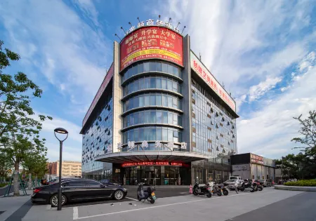 Fulaidun Business Hotel (Ningbo Airport Yadu Subway Station)