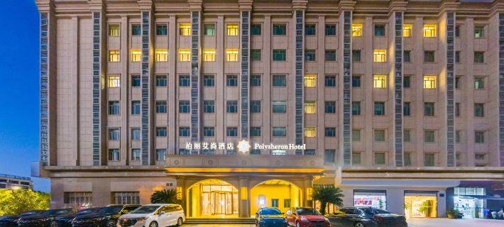 Polysheron Hotel (Shanghai Jinshan Bailian City Beach) Hotels in Shanghai
