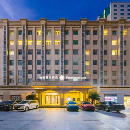 Polysheron Hotel (Shanghai Jinshan Bailian City Beach)