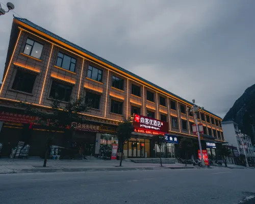 Shankee Hotel (Bome Passenger Station) Hotel a Bome