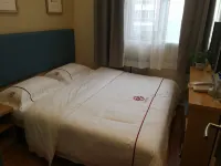 Yihe Hotel (Arong Branch)