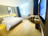 Lavande Hotel (Longhui High-speed Railway Station) - 3 estrellas