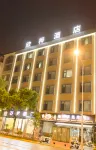 Xinhua Hotel (Wenshan Qihua Plaza) Các khách sạn gần Hualong Lake