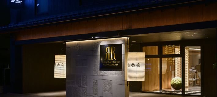 RIHGA Place Kyoto Shijo Karasuma Hotels in Kyoto