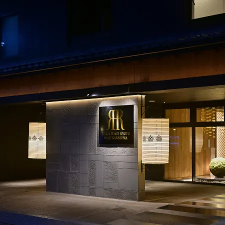 RIHGA Place Kyoto Shijo Karasuma Отели рядом с достопримечательностью «Станция Karasuma»