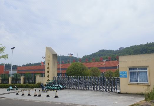 제임스조이스커텔 호텔(난충시화스다화펑캠퍼스 치샹공원) 이미지