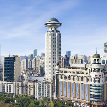Radisson Blu Hotel Shanghai New World Hoteles cerca de Estación Xintiandi