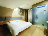 Huayi Collection Hotel (Shanghai Jiuting Subway Station Jiudu Road) Hotels in Shanghai
