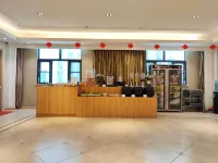 Vienna International Hotel (Macheng High-speed Railway Station Commercial City Store) - breakfast