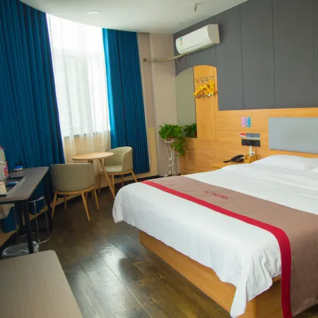Shankee Hotel (Tancheng Bus Station)