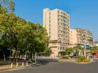 Sanmitian Business Hotel Hotels near Jiuxianling Forest Park