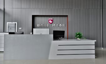City 118·Select Hotel (Qingdao Fuda International Automobile Trade City)