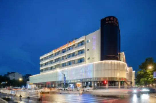 維也納國際酒店（杭州火車東站景芳地鐵站店） 鄰近於子三烈士的酒店
