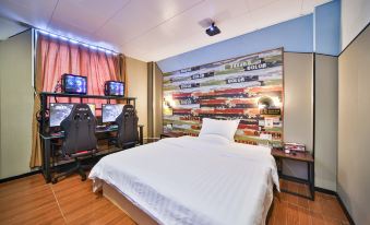 Leihou E-sports Hotel (Zhanjiang Mazhang Station)