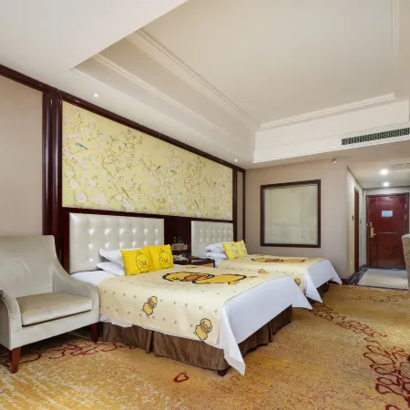 Hong Qi Qu Holiday Hotel