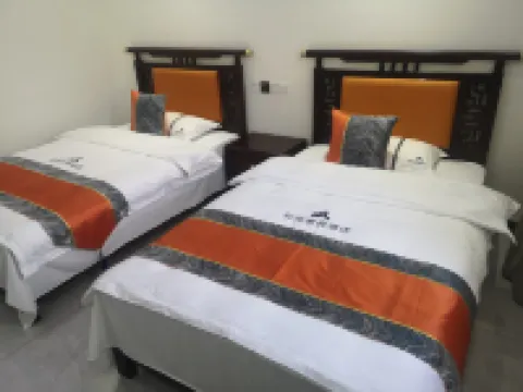 Yangpingguan Shishang Homeland Hotel