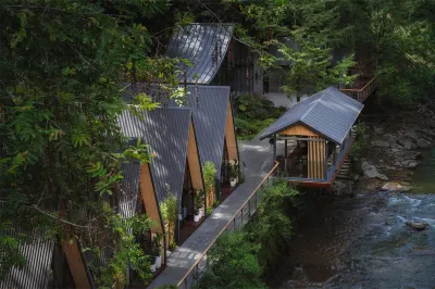 青城山·青城謐境·360°環山丨溯溪漂流·私湯美墅（茶坪景區店） 青城外山/都江堰中華大熊貓苑住宿飯店
