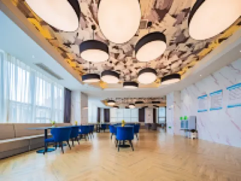 Xizhiyue Hotel (Xi'an North High-speed Railway Station Municipal Government Branch)