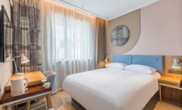 Homeinn · neo (Wuyishan Dawangfeng)