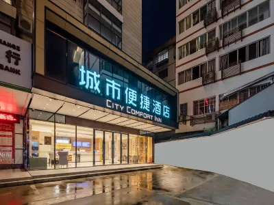 City Comfort Inn Hotel (Guilin Longsheng) Hôtels à : Longsheng