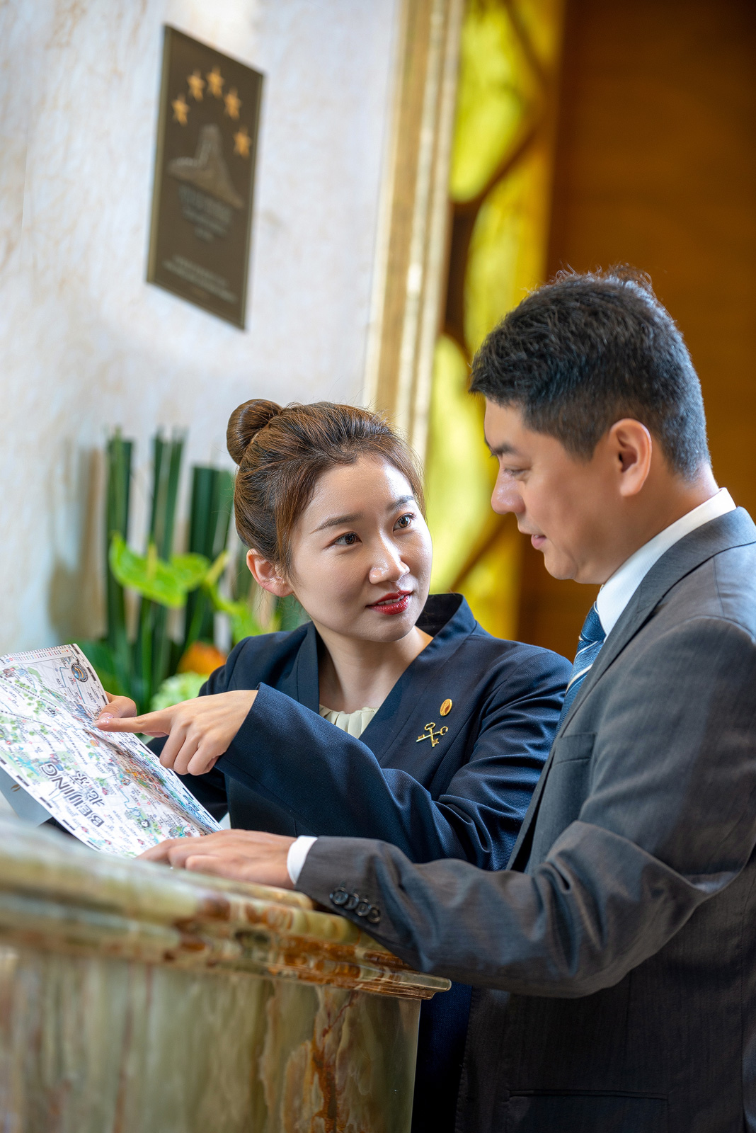 Radegast Hotel Beijing Bohao Over view