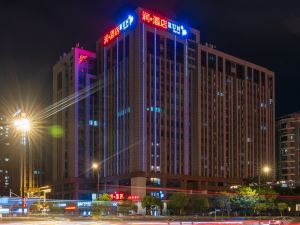 Run Hotel (Jiefang South Road branch, Yancheng)