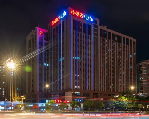 Run Hotel (Yancheng Jiefang South Road)