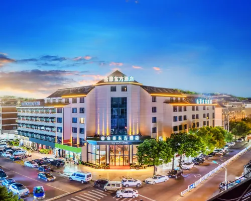 Jinhao Oriental Hotel (Yiwu International Trade City) Hotels near Luobinwang Park