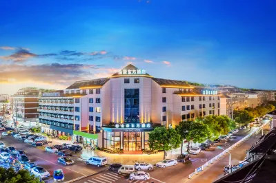 Jinhao Oriental Hotel (Yiwu International Trade City) Các khách sạn ở Internatinal Expo Center and Meihu Sports Center
