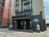 GreenTree Inn Hôtels à : Taizhou