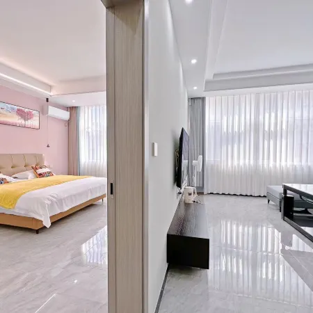 Huaren Yiju Homestay (Lujia Gou)