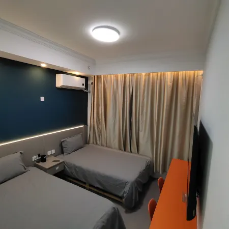 Anyang Hongmen Homestay (Normal College)