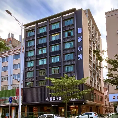Nanxi Xiaozhou Hotel (Baili Square Xindacheng Branch)