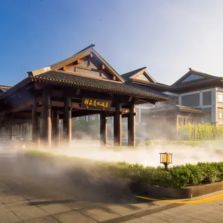 Yunfu Xinxing Chanquan Resort Hotel