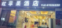 Hong Apple Hotel (Kaiyang Yunkai Square)