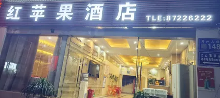 Hong Apple Hotel (Kaiyang Yunkai Square)