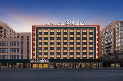 武義錦悦酒店（温泉路壺山廣場店） 鄰近武義古城的酒店