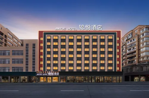 Wuyi Jinyue Hotel (Hushan Square Branch, Wenquan Road)