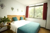 Chaoan Homestay (Hefei Xingdacheng)
