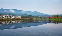 Kaihua Jinxi Spring Hotel Hotels near Xiashan Ancient Village