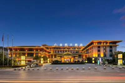 Jinke Hotel Hotels in Kaizhou Hanfeng Lake