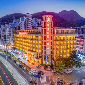 Vienna International Hotel (Shenzhen Dameisha Metro Station Store) Отели рядом с достопримечательностью «Кяомейша Бич»