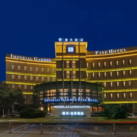 Skyscraper Hotel (Huangyan Jiufeng Park)