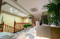 Xiyun Hotel ( Xiangyang Ancient City Branch)