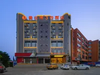 維也納3好飯店（黃岡團風得勝店） 林彪故居附近的飯店