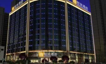Light Zhu Hotel (Shangqiu Wanda Plaza Branch)