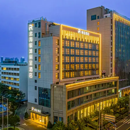 Rezen Hotel Beihai Yintan