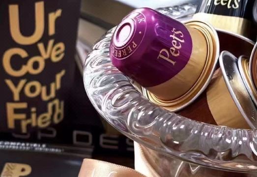 5. 유어코브 바이 ..